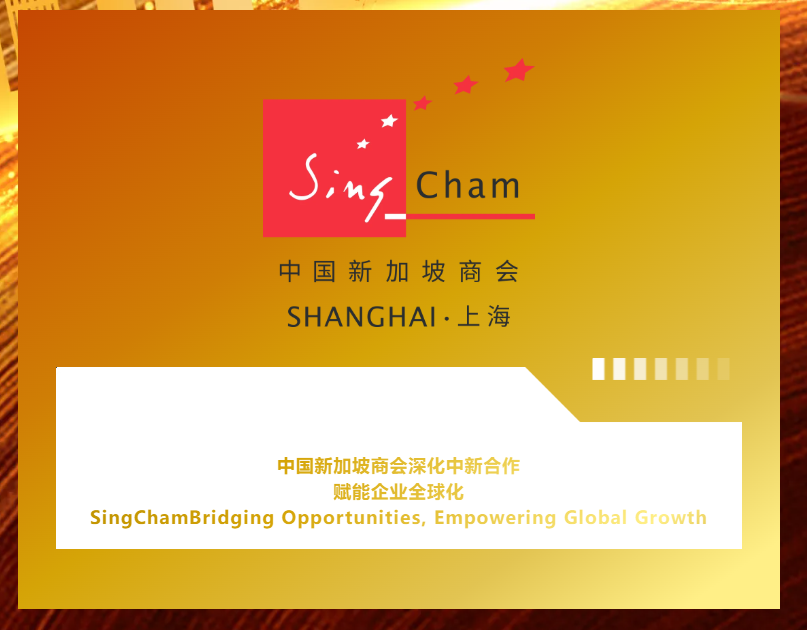 微信图片_2025-08-27_174632_754.png