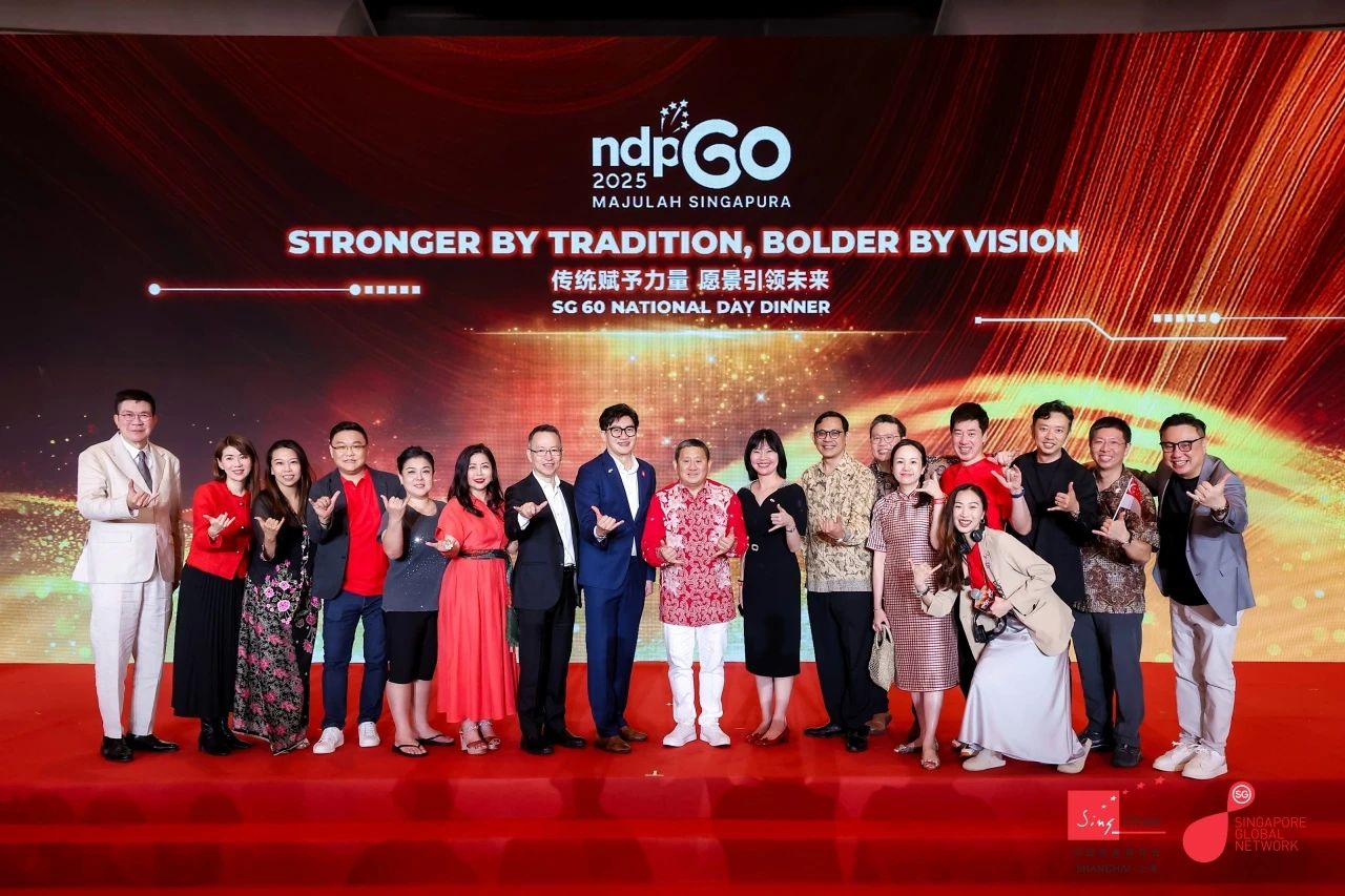 微信图片_2025-08-27_174052_486.jpg