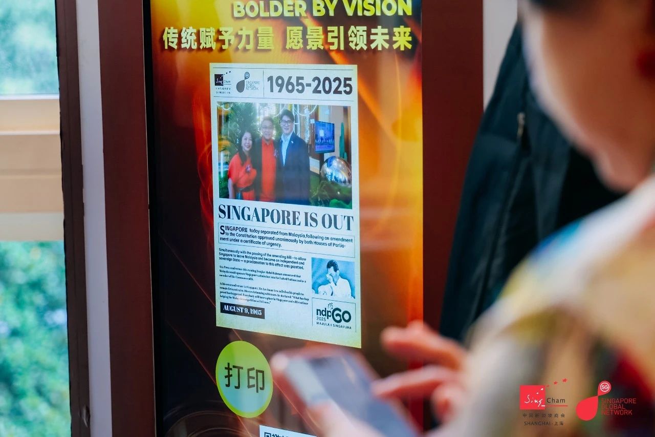 微信图片_2025-08-27_165620_678.jpg