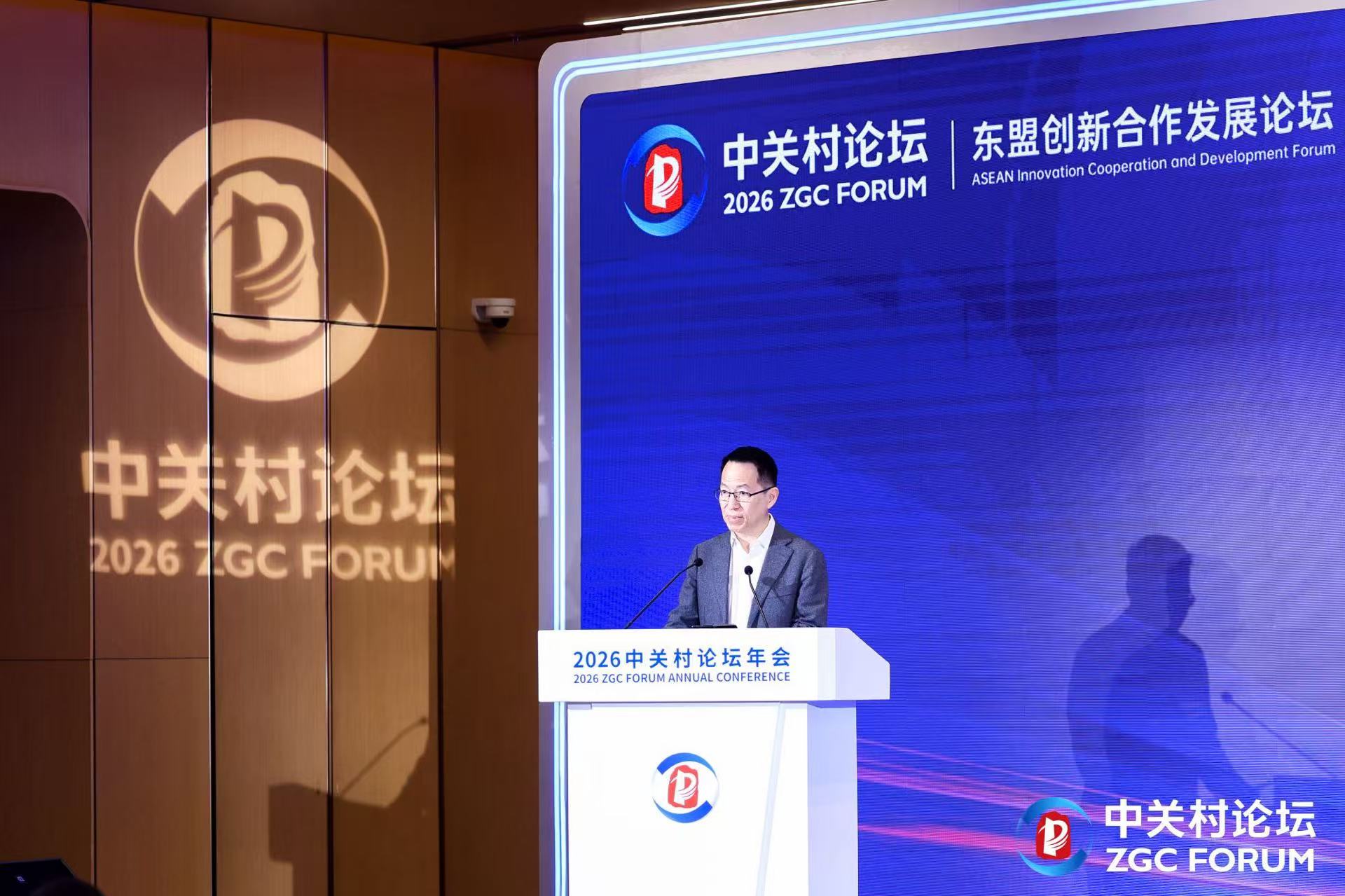 致辞2 低像素.jpg