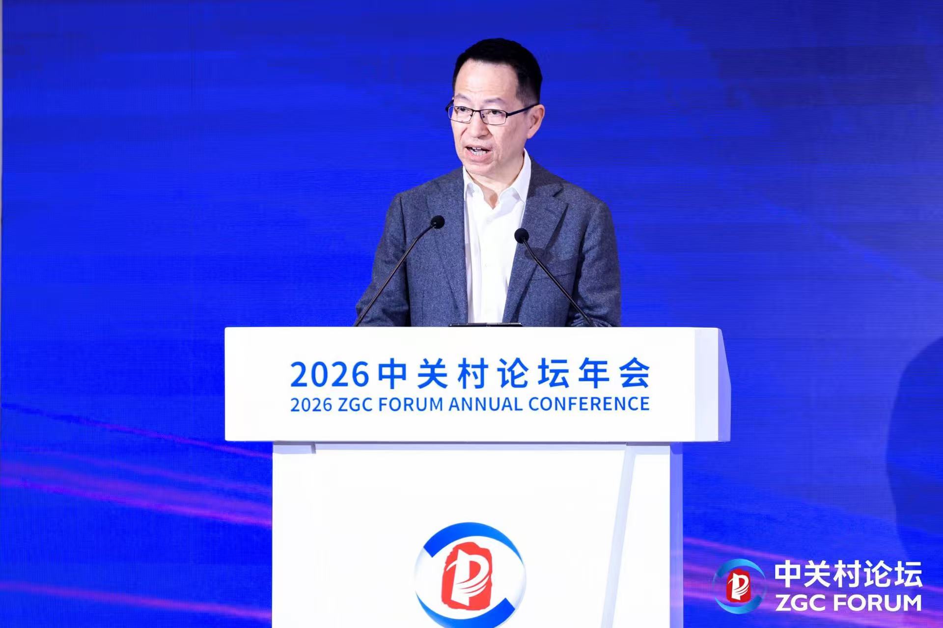 致辞3 低像素.jpg