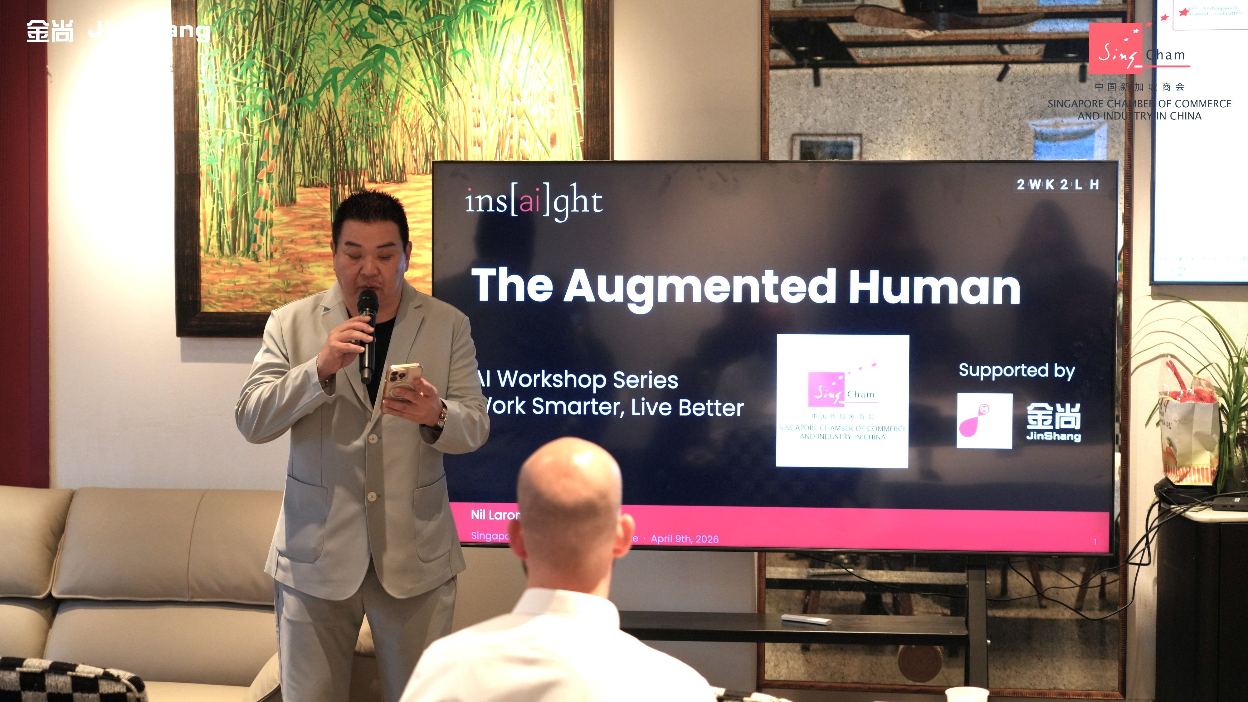 8 Warren发言-小.JPG