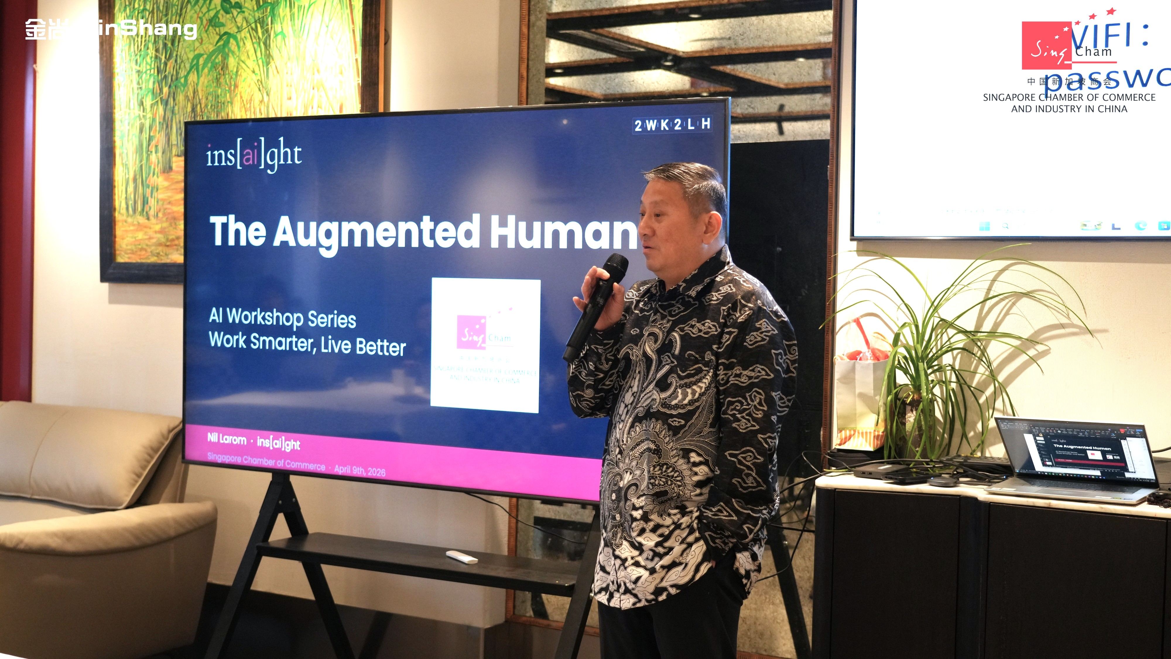 7 大使 发言-小.JPG