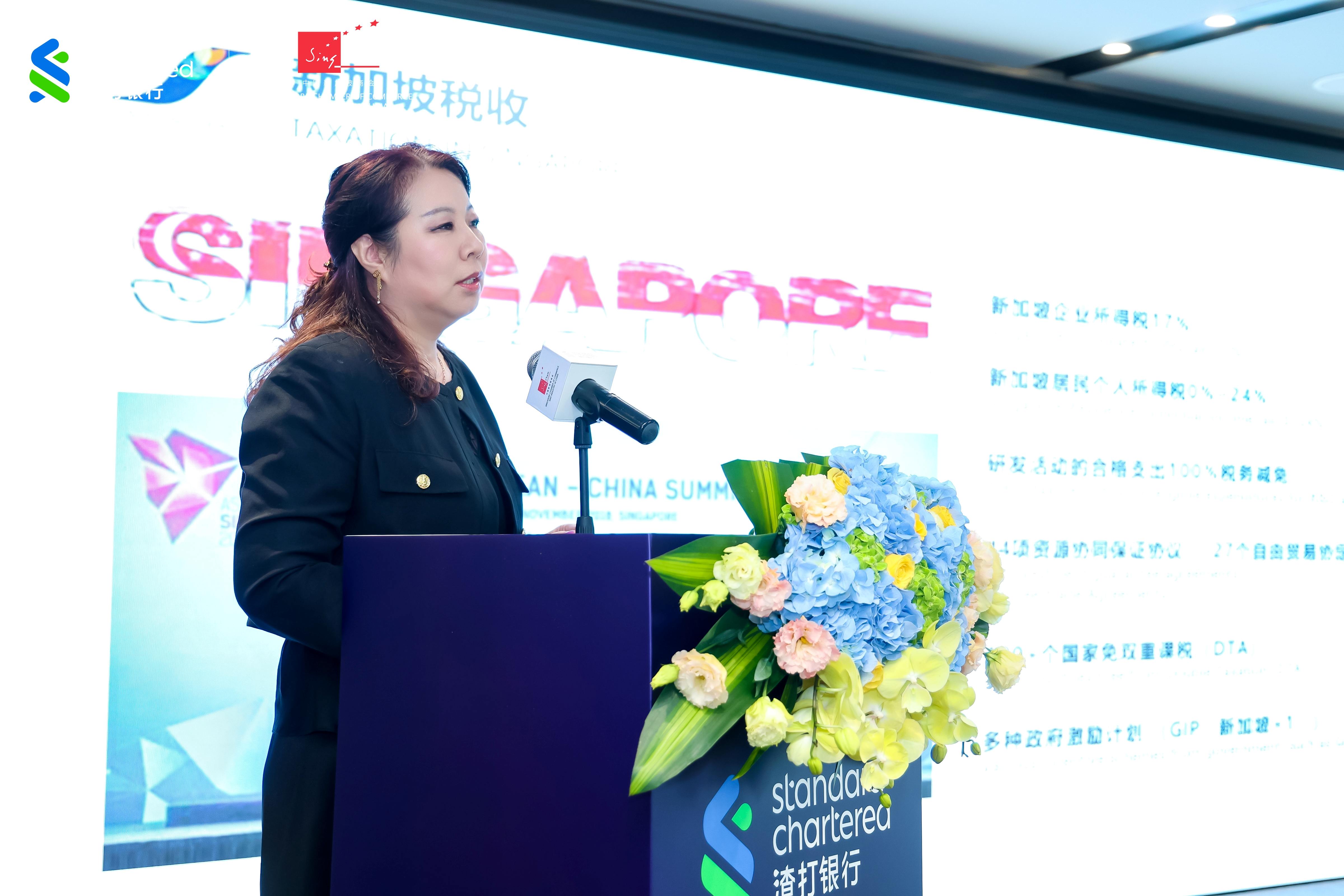 SIG 发言-小.jpg