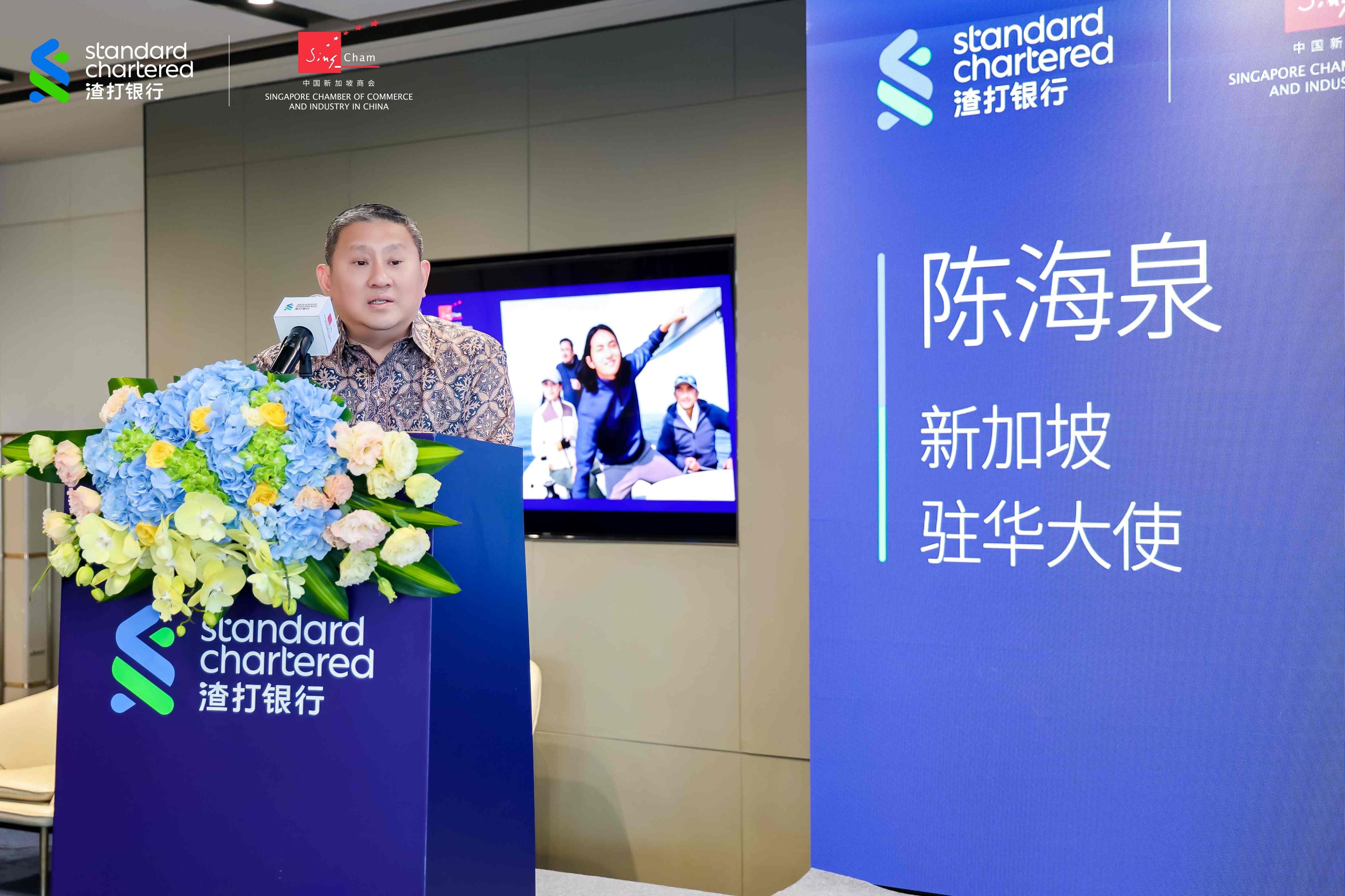 peter 发言-小.jpg