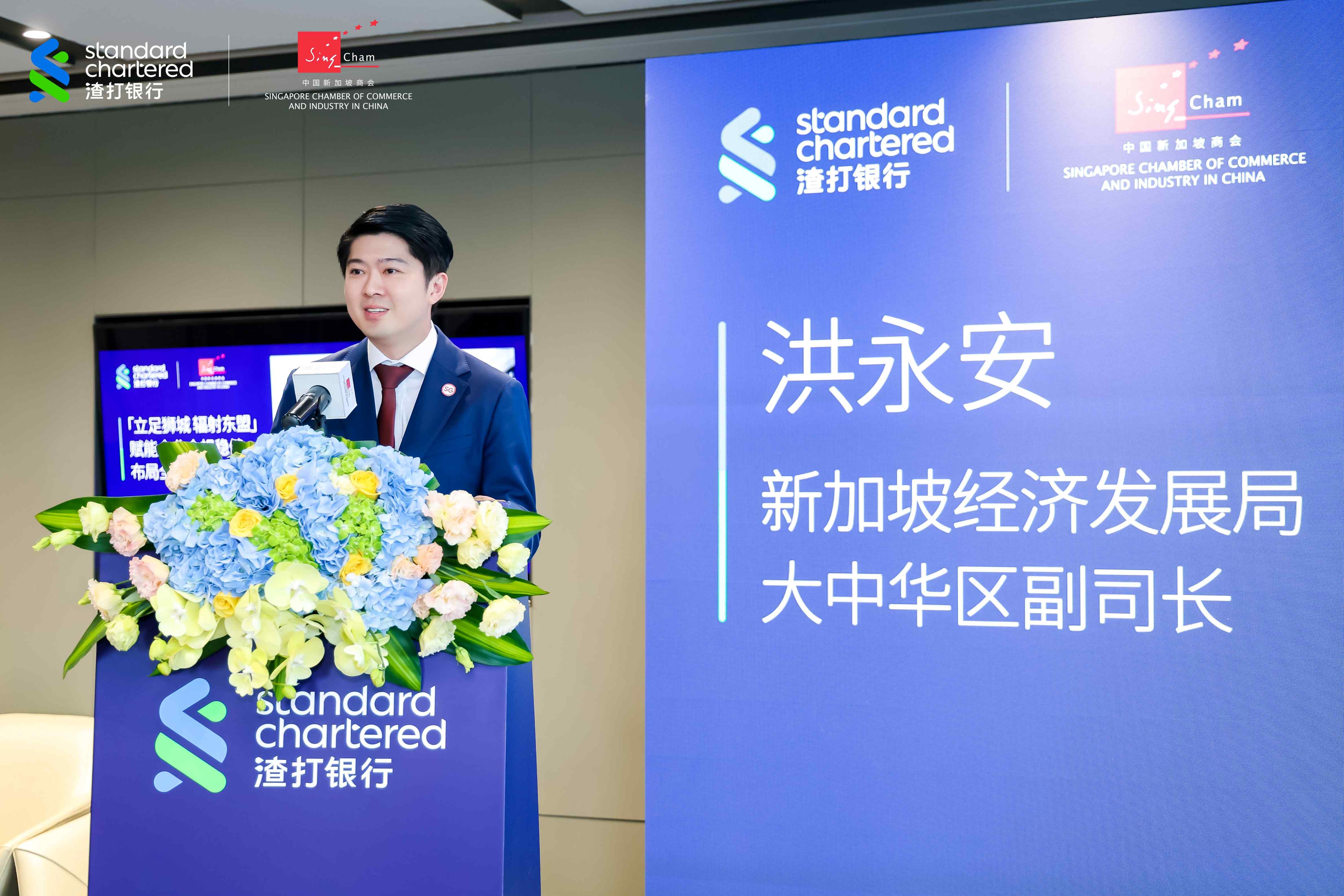EDB 发言-小.jpg
